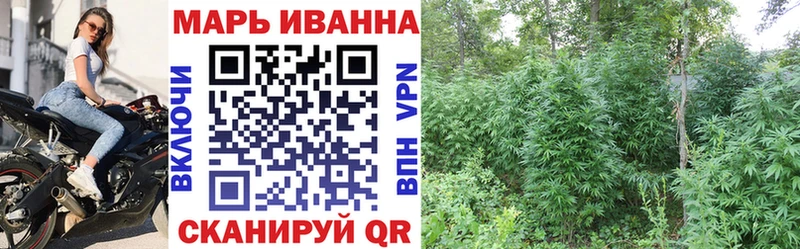 Наркотические вещества Среднеколымск Галлюциногенные грибы  MEGA сайт  Меф мяу мяу  КОКАИН  Гашиш  СК  МЕТАДОН 