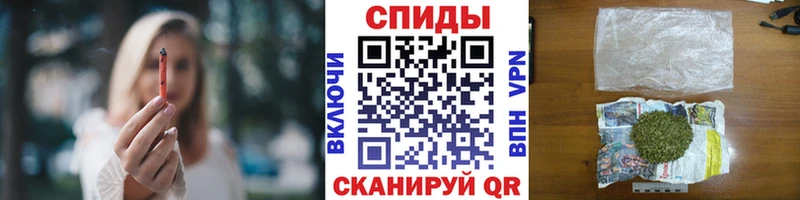 даркнет состав  MEGA tor  Среднеколымск  Бутират Butirat 