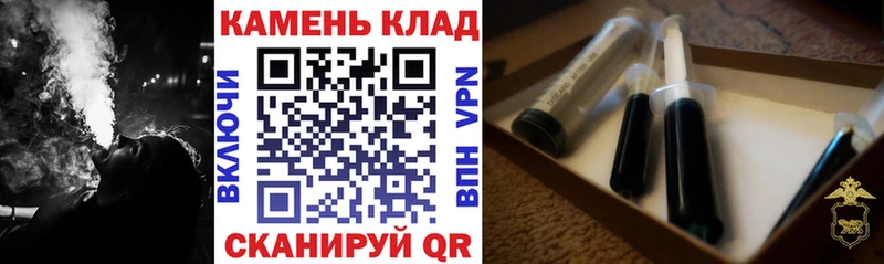 ГАШИШ Premium  сайты даркнета Telegram  Среднеколымск 