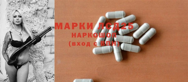 ешки Алексеевка