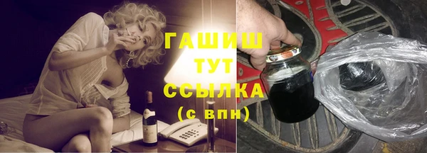ешки Абинск