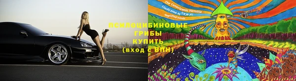 альфа пвп VHQ Алзамай
