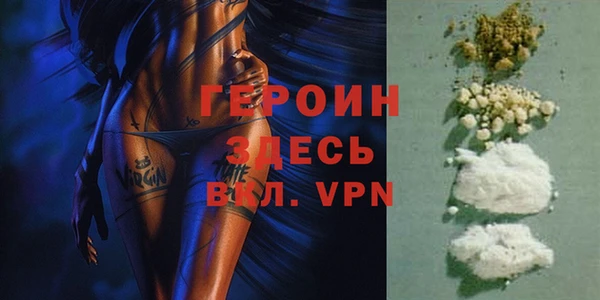прущая мука Надым