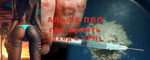 ешки Алексеевка