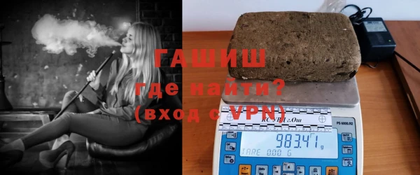 альфа пвп VHQ Алзамай