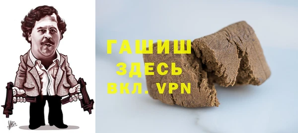 бутират Алексин