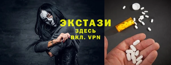 spice Наволоки