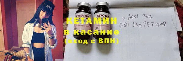 spice Наволоки