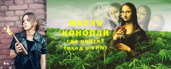 кокаин перу Абдулино