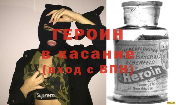 бутират Алексин