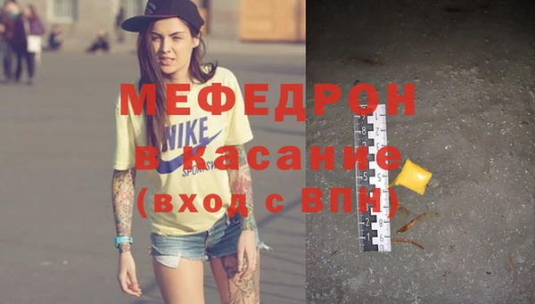 ГАЛЛЮЦИНОГЕННЫЕ ГРИБЫ Абаза