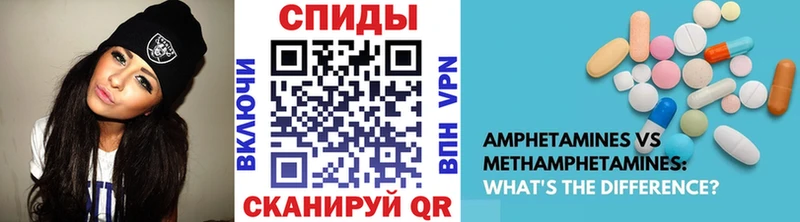 Первитин пудра  Среднеколымск 