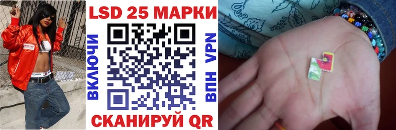 Марки N-bome 1,8мг  нарко площадка состав  Среднеколымск  купить наркоту 