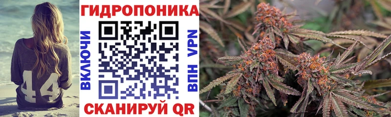 Марихуана Ganja  Среднеколымск 